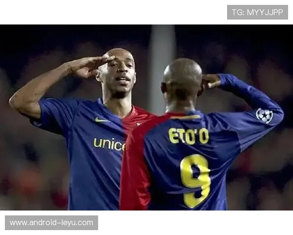 亨利：法国足球传奇的辉煌历程与影响