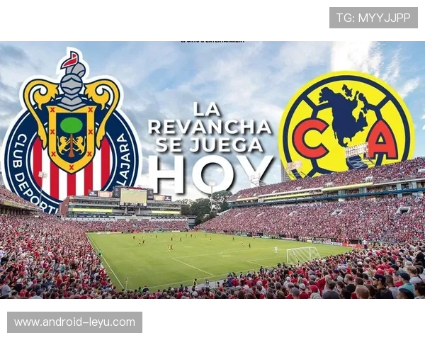 墨西哥美洲俱乐部宣布重大签约，未来赛季引人注目