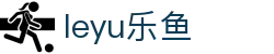 leyu (乐鱼)体育官方网站 - leyu.com